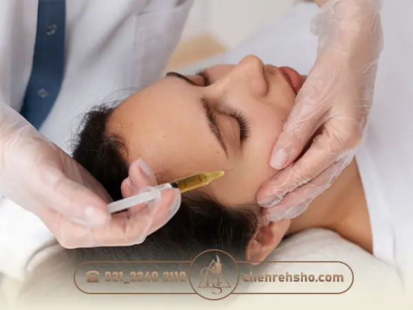 اقدامات قبل از تزریق چربی به صورت