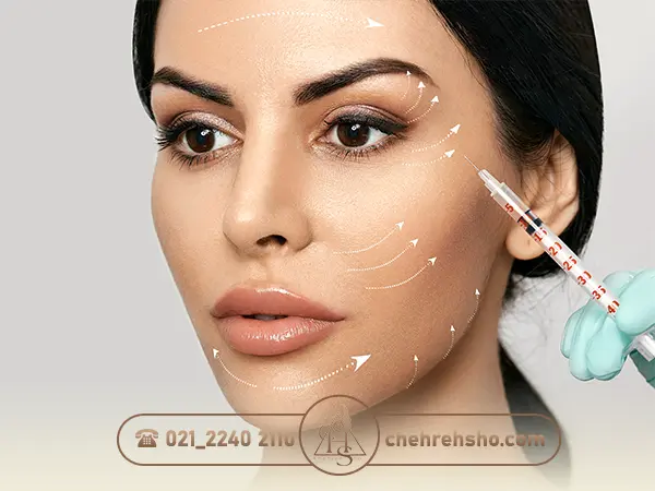 تزریق فیلر قرینه‌سازی صورت