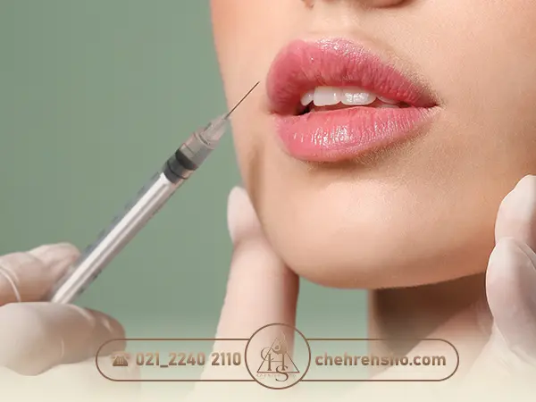 حکم تزریق ژل لب برای روزه‌داران