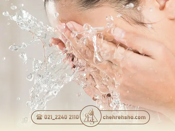 نحوه شستن صورت پس از تزریق ژل